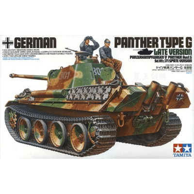Maquette Tank 1/35 - GERMAN PANTHER TYPE G LATE VERSION TAMIYA 35176