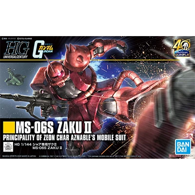 Gunpla HGUC 1/144 - Gundam MS-06S ZAKU II #234