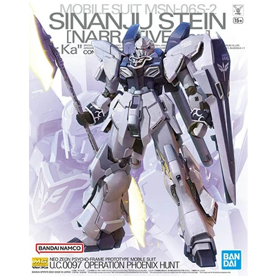 Gunpla MG 1/100 - Sinanju Stein Narrative Gundam "Ver.Ka"