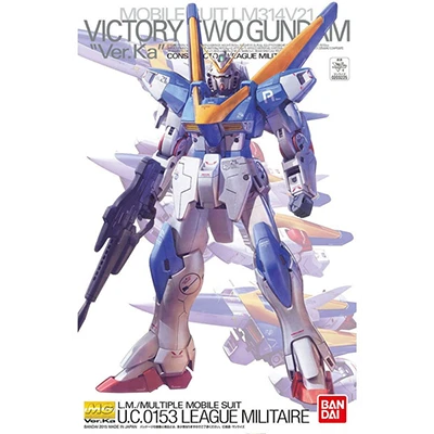 Gunpla MG 1/100 - Victory Two Gundam "Ver.Ka"