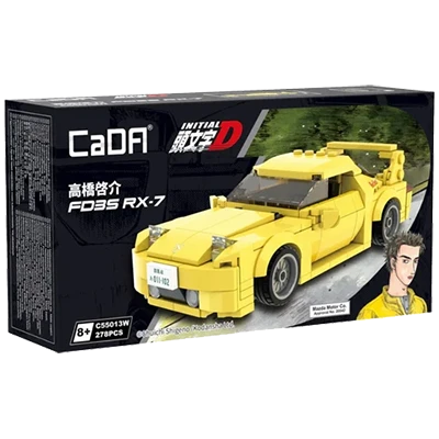 CaDA : Mazda RX-7 FD3S Initial D - C55013W