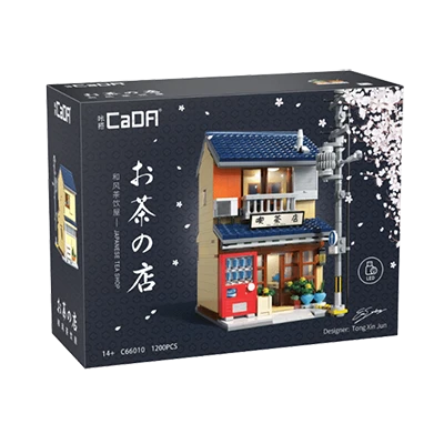 CaDA : Salon de Thé Japonais (Japanese Kissaten Shop) - C66010W