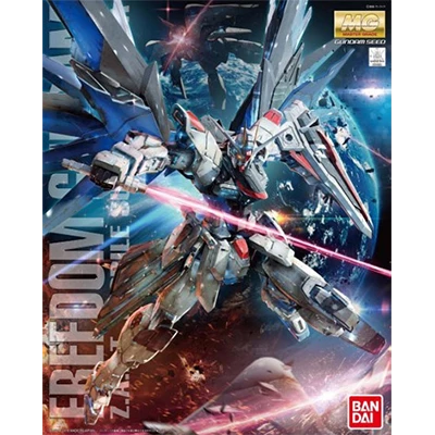 Gunpla MG 1/100 - Freedom Gundam Ver. 2.0