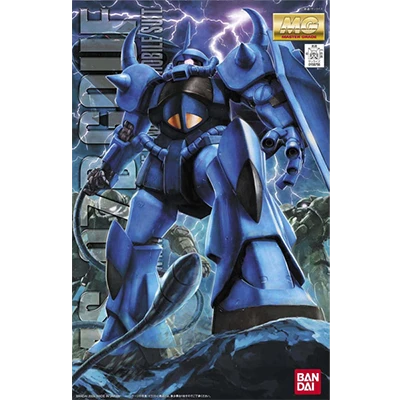 Gunpla MG 1/100 - MS-07B GOUF
