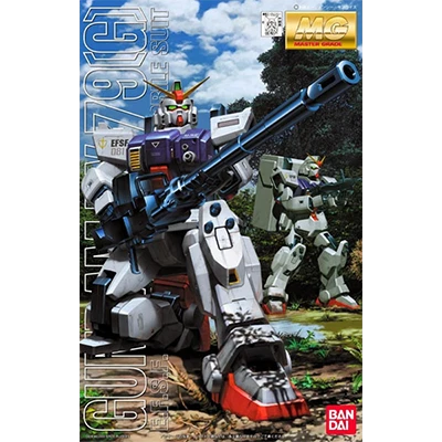 Gunpla MG 1/100 - Gundam RX-79(G)